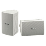 Yamaha NS-AW194 iç ve Dış Mekan Seslendirme Hoparlörü ( ÇİFT FİYAT ) Yamaha NS-AW194 iç ve Dış Mekan Seslendirme Hoparlörü ( ÇİFT FİYAT )